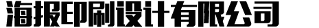 凯发K8登录入口